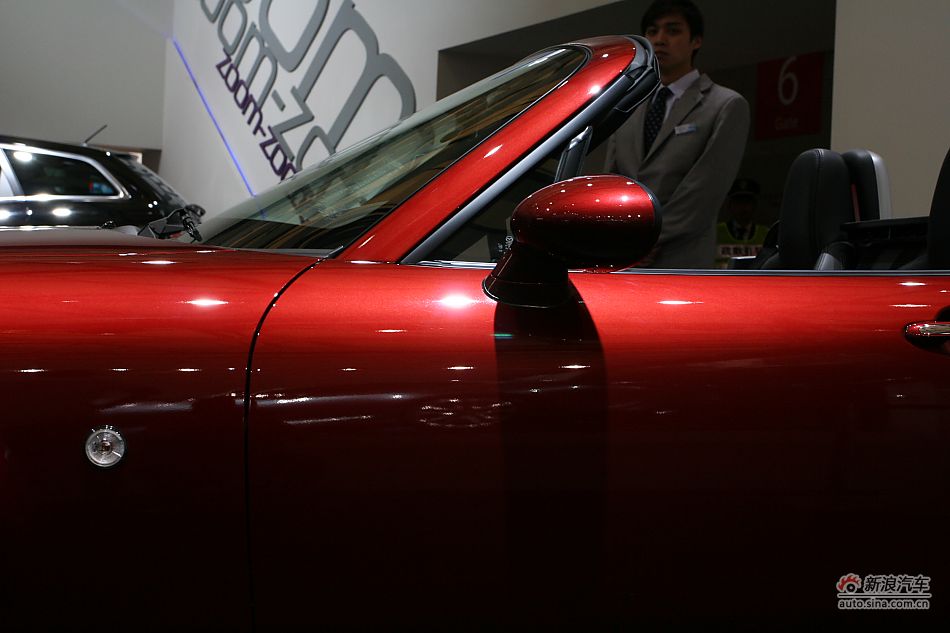 Դmx-5