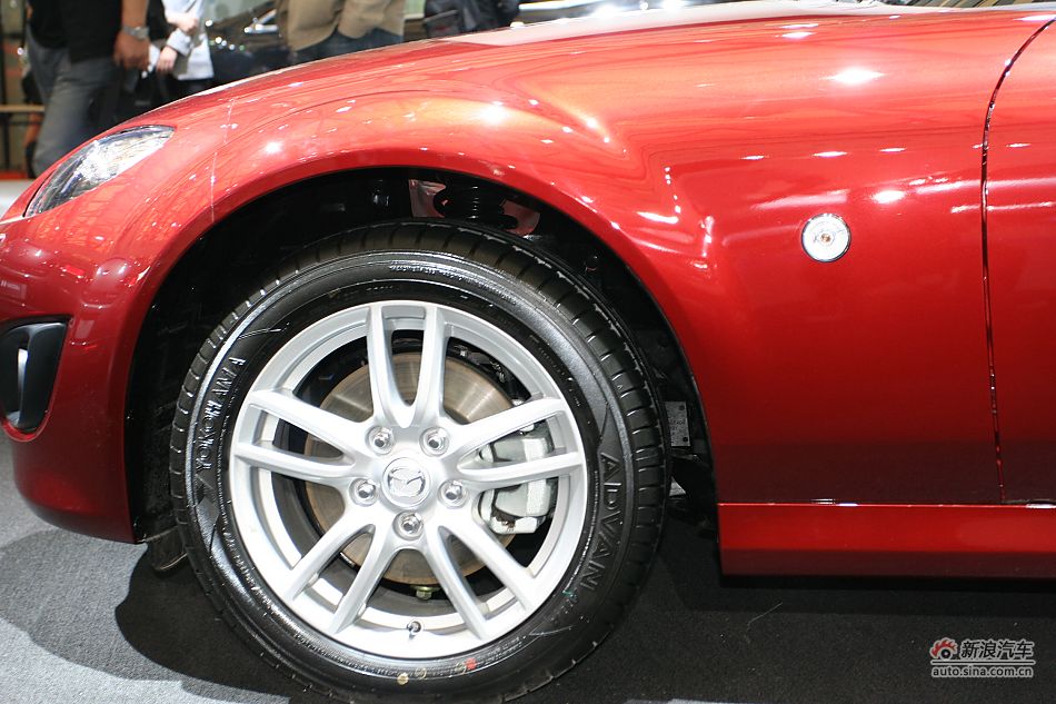 Դmx-5