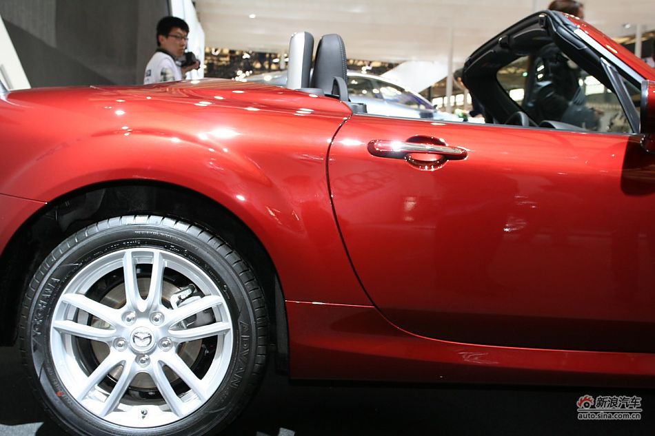Դmx-5