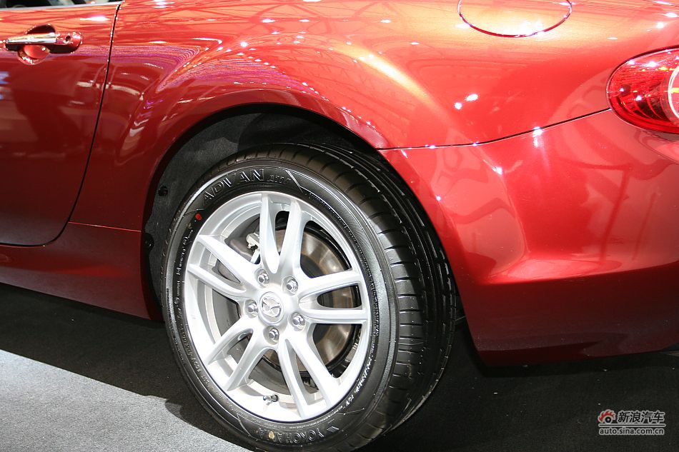 Դmx-5