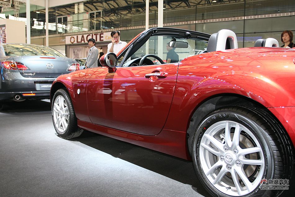 Դmx-5