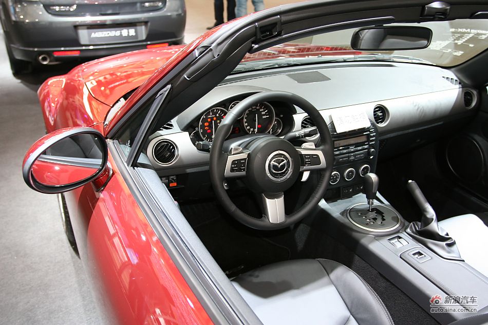 Դmx-5