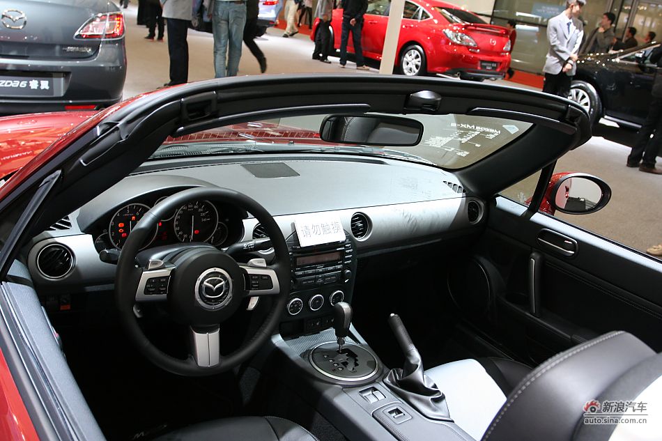 Դmx-5