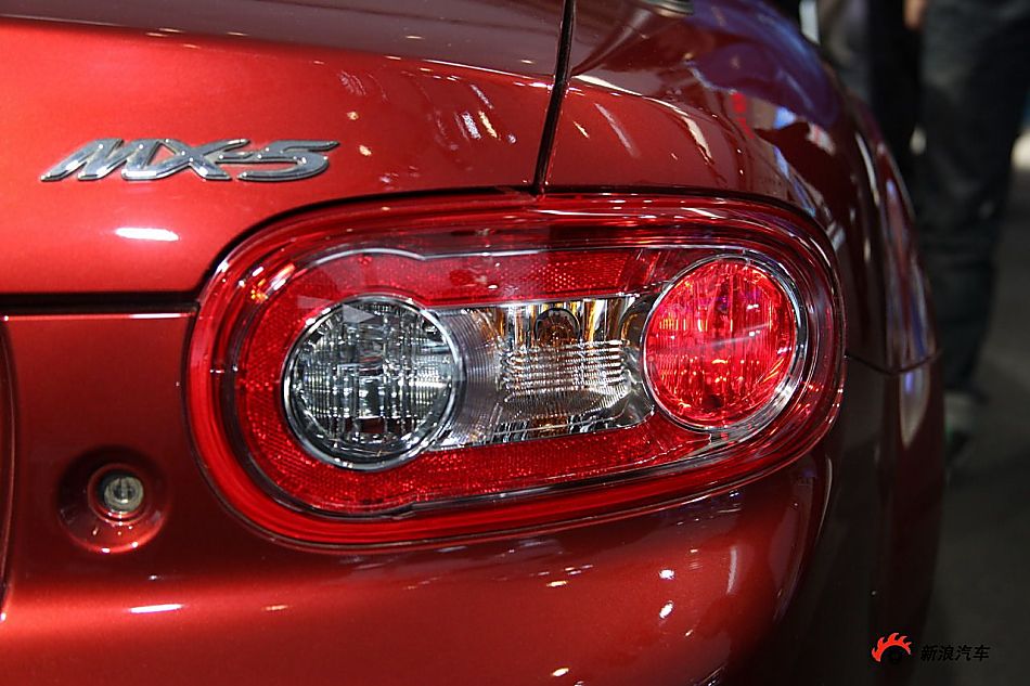 Դmx-5