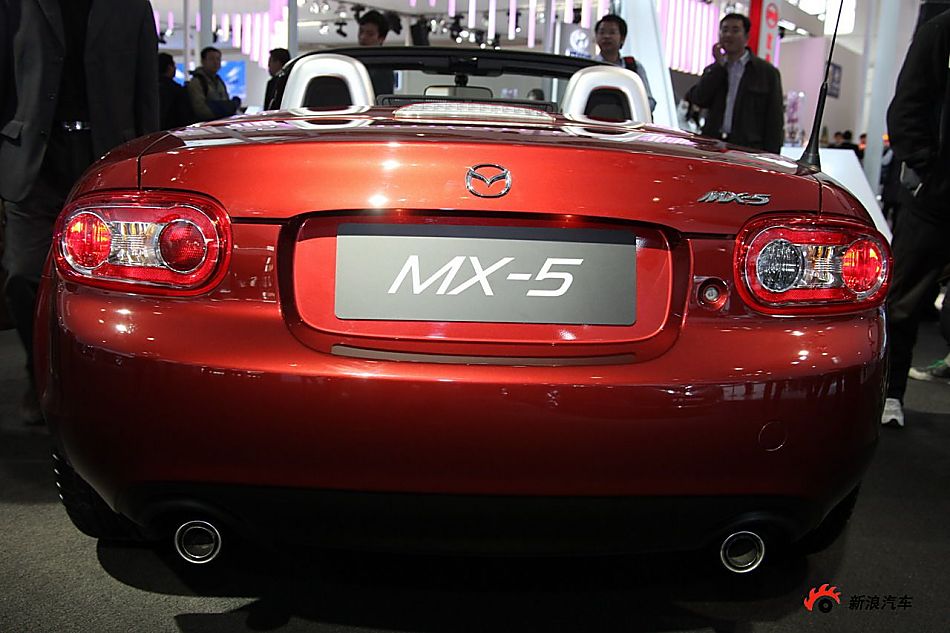 Դmx-5