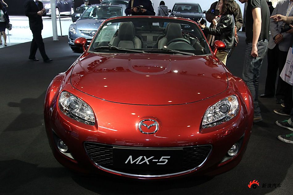 Դmx-5