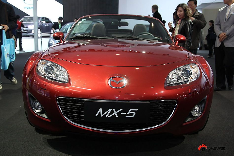 Դmx-5