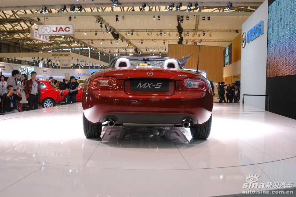 ԴMX-5