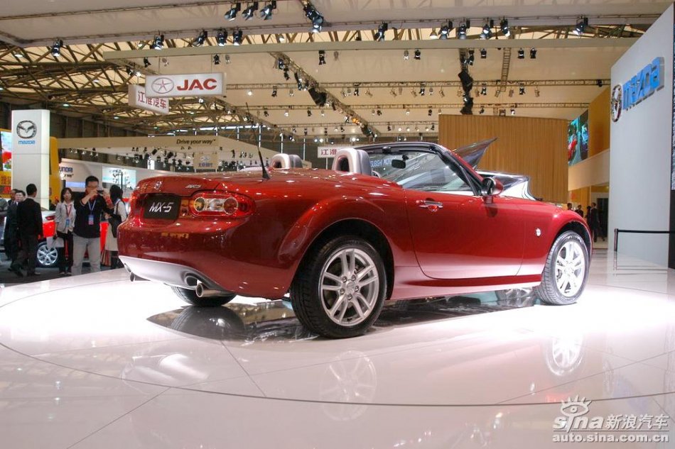 ԴMX-5