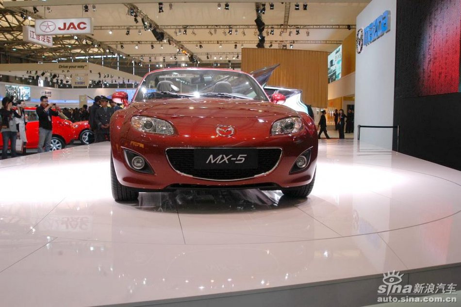 ԴMX-5