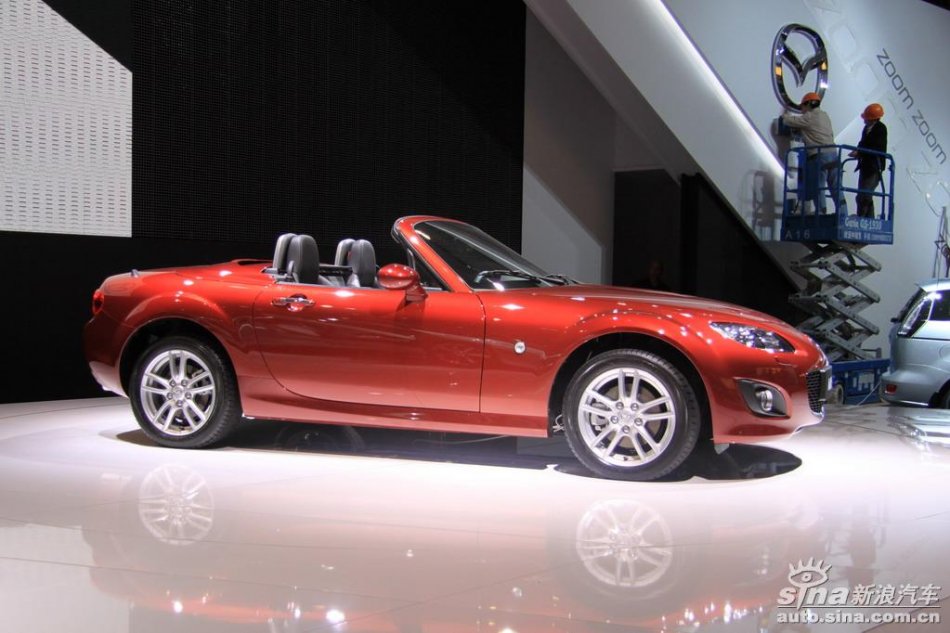 ԴMX-5