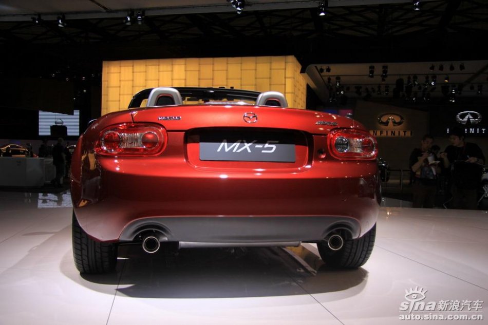 ԴMX-5