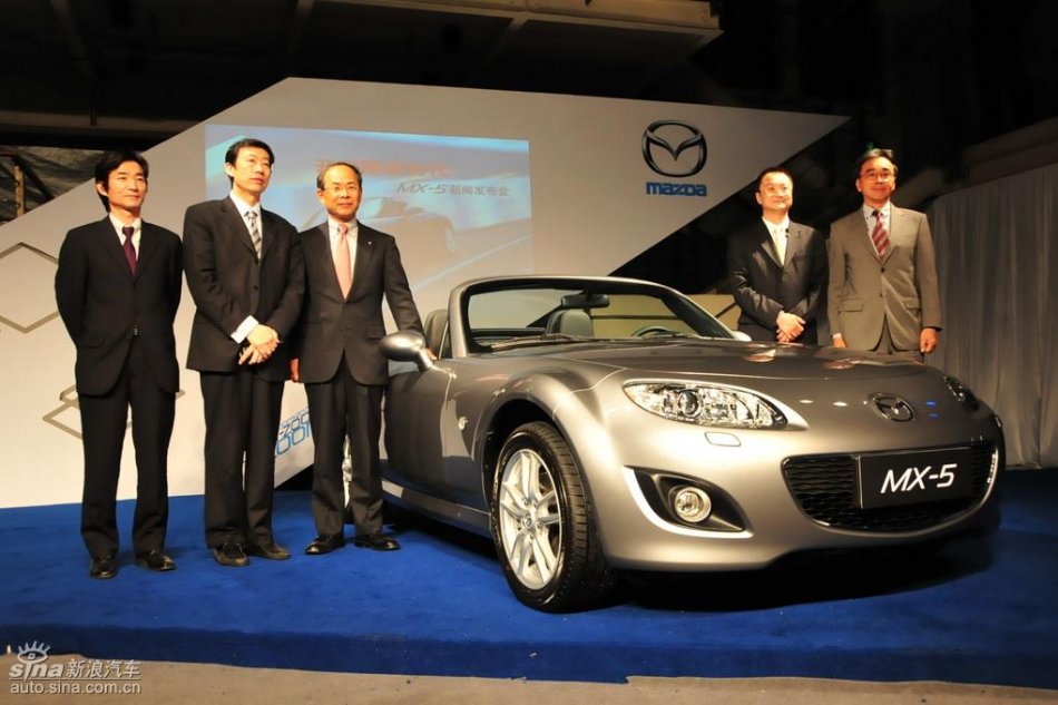 Mazda MX-5ʵͼ