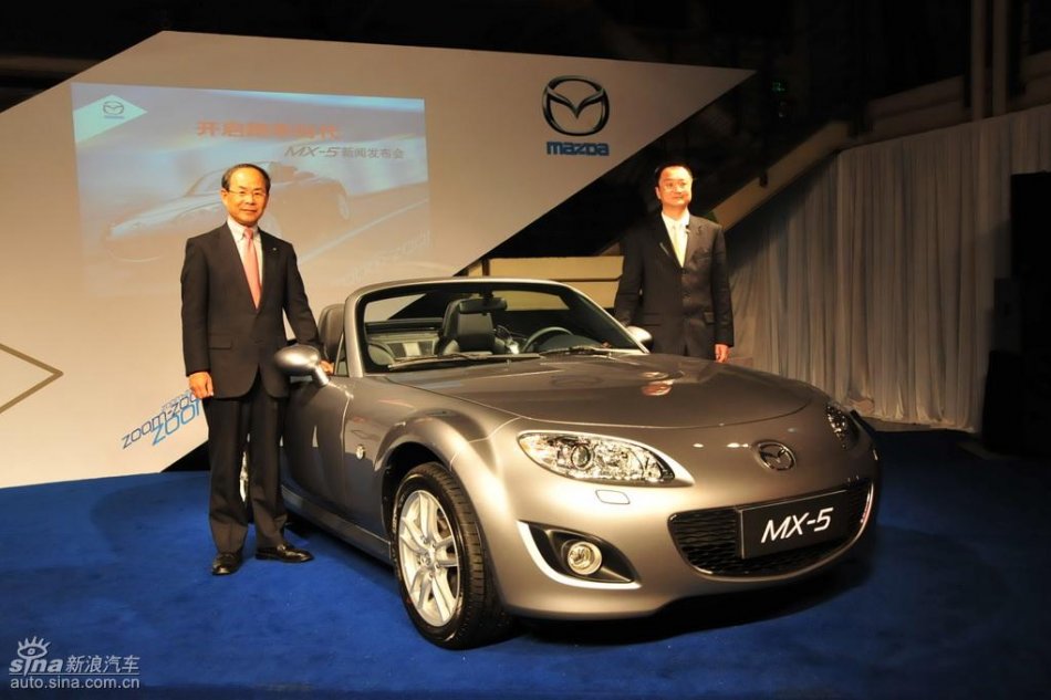 Mazda MX-5ʵͼ