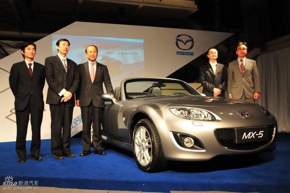Mazda MX-5ʵͼ