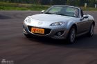 ԴMX-5Լʵͼ̬