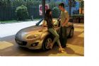 ԴMX-5