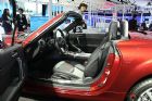 Դmx-5