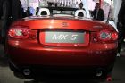 Դmx-5