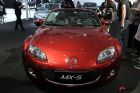 Դmx-5