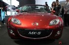 Դmx-5