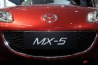 Դmx-5