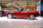 ԴMX-5