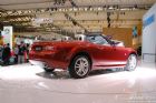 ԴMX-5