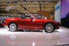 ԴMX-5