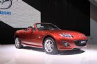 ԴMX-5