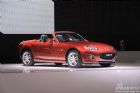 ԴMX5