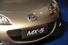 Mazda MX-5ʵͼ