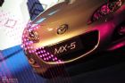Mazda MX-5ʵͼ