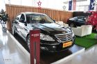 2008款劳恩斯BH330舒适版外观