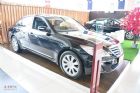 2008款劳恩斯BH330舒适版外观