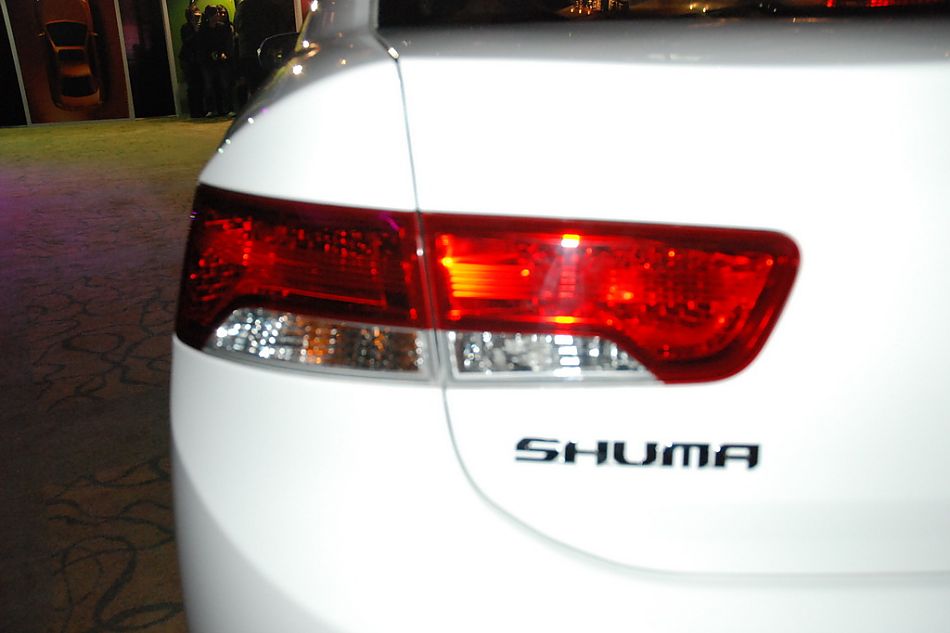 shumaʵ