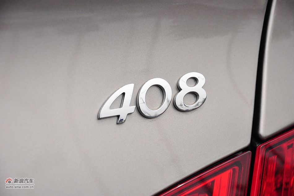 2011408