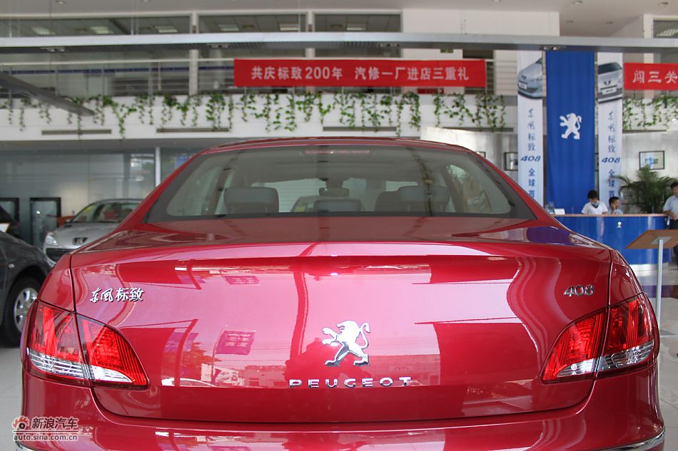 408ϸ