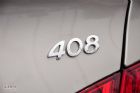 2011408