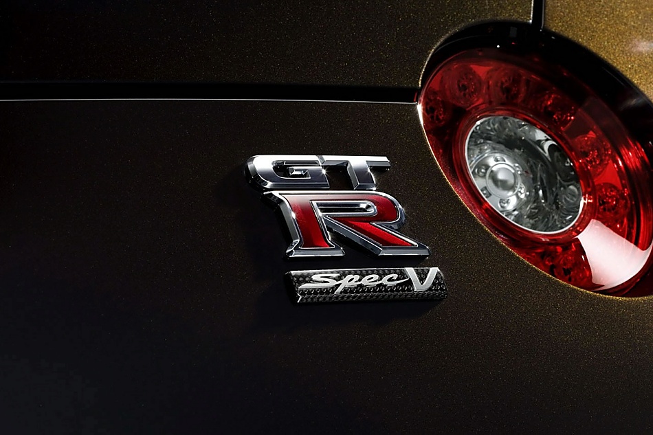 ղGT-R