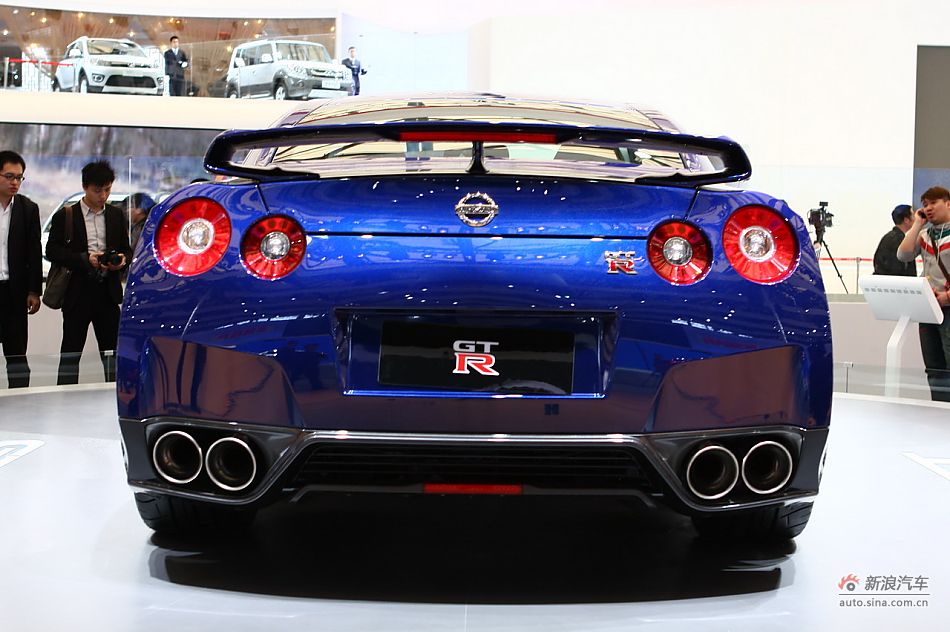 ղGT-R