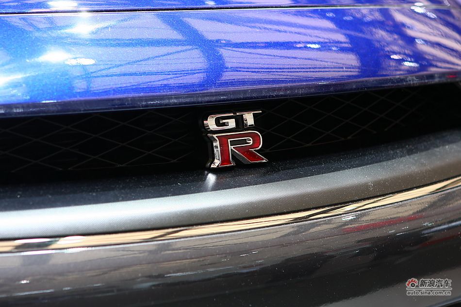 ղGT-R