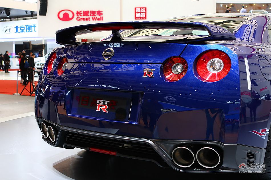 ղGT-R