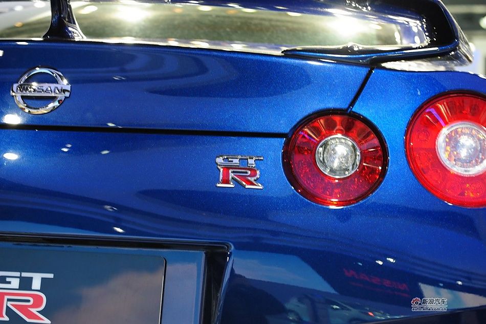 ղGT-R