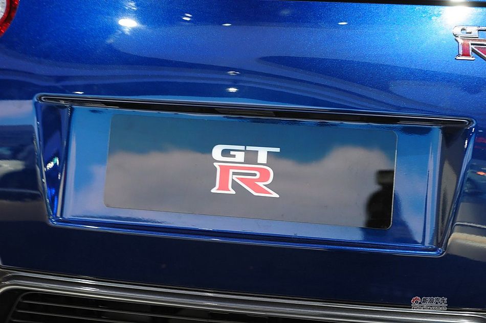 ղGT-R