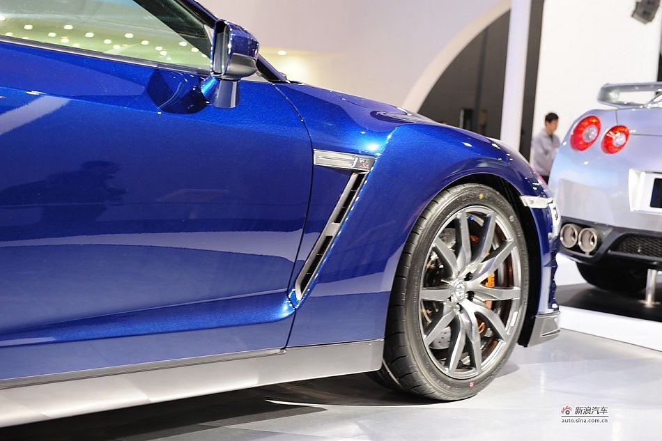 ղGT-R