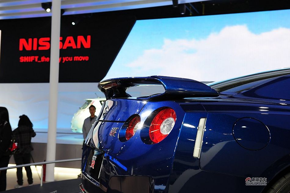 ղGT-R