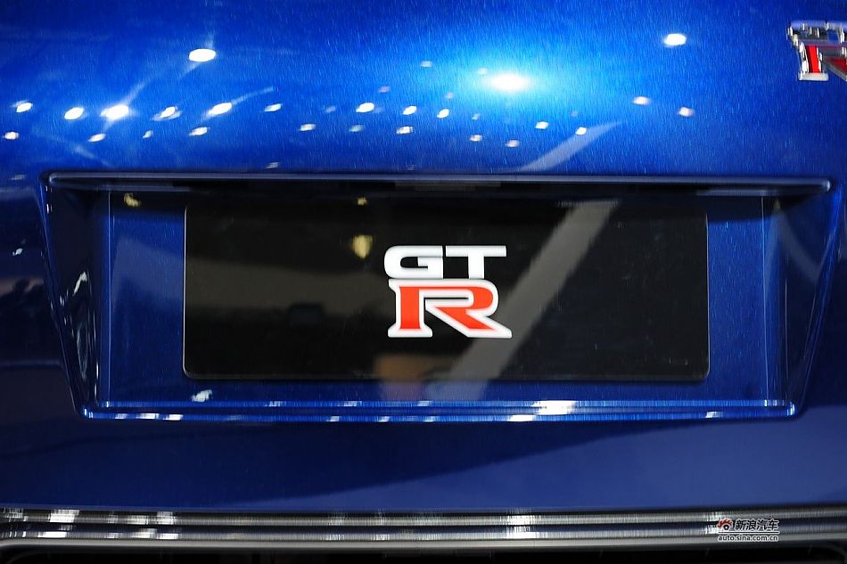 ղGT-R