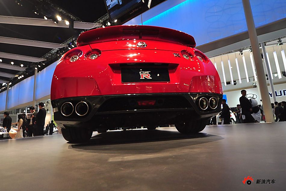 ղGT-R