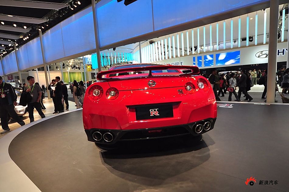 ղGT-R